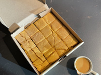 Toddy Palm Cake (16pcs)