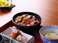 SOU -Eel set-