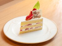 シャンティーフレーズ（メッセージプレート付き）