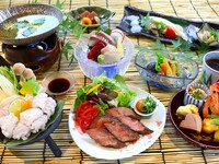 【期間限定　夜のコース料理】　盛夏の和楽膳