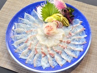 【904】活鯛の刺身