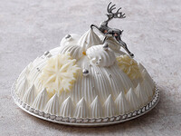 Christmas Maron Chantery