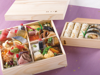 法要弁当「山紫」