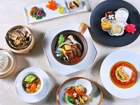 SEIKAIKOCOURSE【November and December】