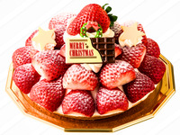 A.いちごの里タルト