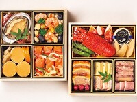 洋風おせち料理（2～3名様用）