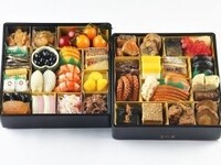 日本料理 なだ万 おせち重詰（3名様用）