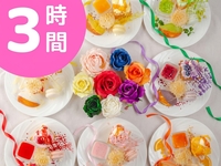 【月～金 3時間】11色から選べる推しカラーアフタヌーンティー☆パティシエ特製スイーツとカフェ飲み放題