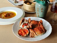 【Dinner】～期間限定　上海蟹一隻付コース<Seasonal Blessings Shanghai Crab course>