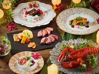 【クリスマス限定ディナー】クリスマス ペアディナーＣコース 　　　　　　　　　1部　17:30～19:00　　2部　19:30～21:00