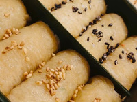 お持ち帰り用　稲荷寿司10個