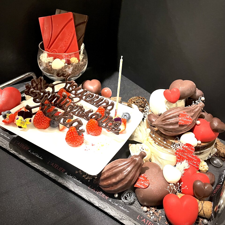 ラトリエ ドゥ ジョエル・ロブション 六本木 - (六本木) - TableCheck