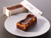 蜜芋バスクチーズケーキ(通常ボックス)