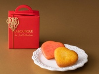 ハートの焼菓子　2個入り〈2種各1個入り〉