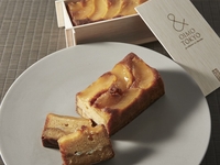 【冷蔵】林檎とゴルゴンゾーラの蜜芋パウンドケーキ(通常ボックス)