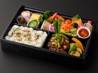 【テイクアウト 3/16~】能登牛ハンバーグ弁当　”歓”
