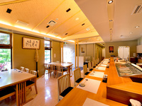 かつ勘コース　11/1-