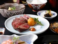 黒毛和牛フィレステーキ会席