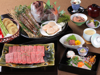 【結納プラン】翔雲（しょううん）　　19,000円（消費税・サービス料込）