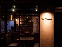 Seat only reservation