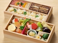 【テイクアウト】料亭浅田のお弁当「杉」　事前決済