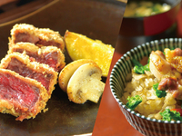 【和月午餐套餐】由日本廚師使用當季食材精心烹調的推薦懷石料理