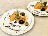 【アニバーサリープレート】