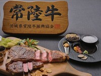 Best Hitachi beef T-bone steak course (lunch / dinner)