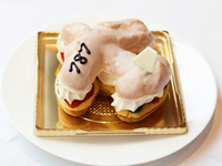 [Complete reservation system]  Airplane cream puff (Room Service)