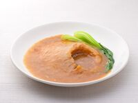 フカヒレの姿煮(中)