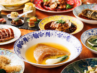 8名さまから～　大ふかひれ姿煮込み入り大皿コース	