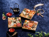 [Sample] Osechi