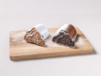 【web割】シゴーニュ・ショコラ