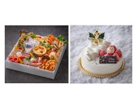 クリスマスオードブルセット / アンジュ5号