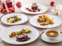 [クリスマスディナー]ご予約について