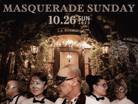 マスカレード・サンデー