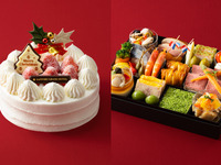 【グランビレッジ会員様】　オードヴル +  クリスマスケーキ（5号）　【カード決済用】