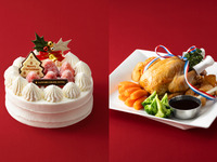 【グランビレッジ会員様】　ローストチキン + クリスマスケーキ（5号）　【カード決済用】