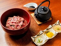 和牛ひつまぶし