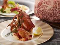 [Christmas and New Year's holiday only] Lobster and Shiretoko beef course