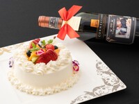 ＜平日半個室＞〝和祝〟（わいわい）プラン