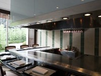 お子様弁当 ※小学生までのお子様限定【9月30日迄】