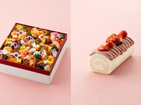 【通常】　ひなまつりお祝いセット　「桃」　（ひなまつりちらし寿司＋ひなまつりロールケーキ）　【カード決済用】