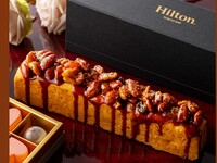 ★Valentine's Day Limited★ Apple and Walnut Caramel Pound Cake