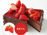 【13時〜14時製造(仕上げ)開始】メルヴェイユ(12cm四方)