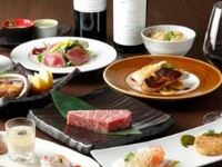 Special Kuroge Wagyu Beef, Abalone & Foie Gras Kaiseki Course