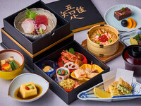 Hoju Gozen