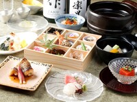 【MARUコース】お料理８品の定番和食会席フルコース+プラスアップ飲み放題1.5時間付き