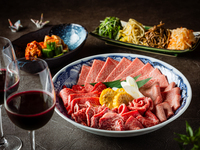 [Japanese beef proficiency course]