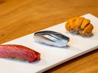 [Lunch] Nigiri and snacks (18 items in total) 16,500 yen